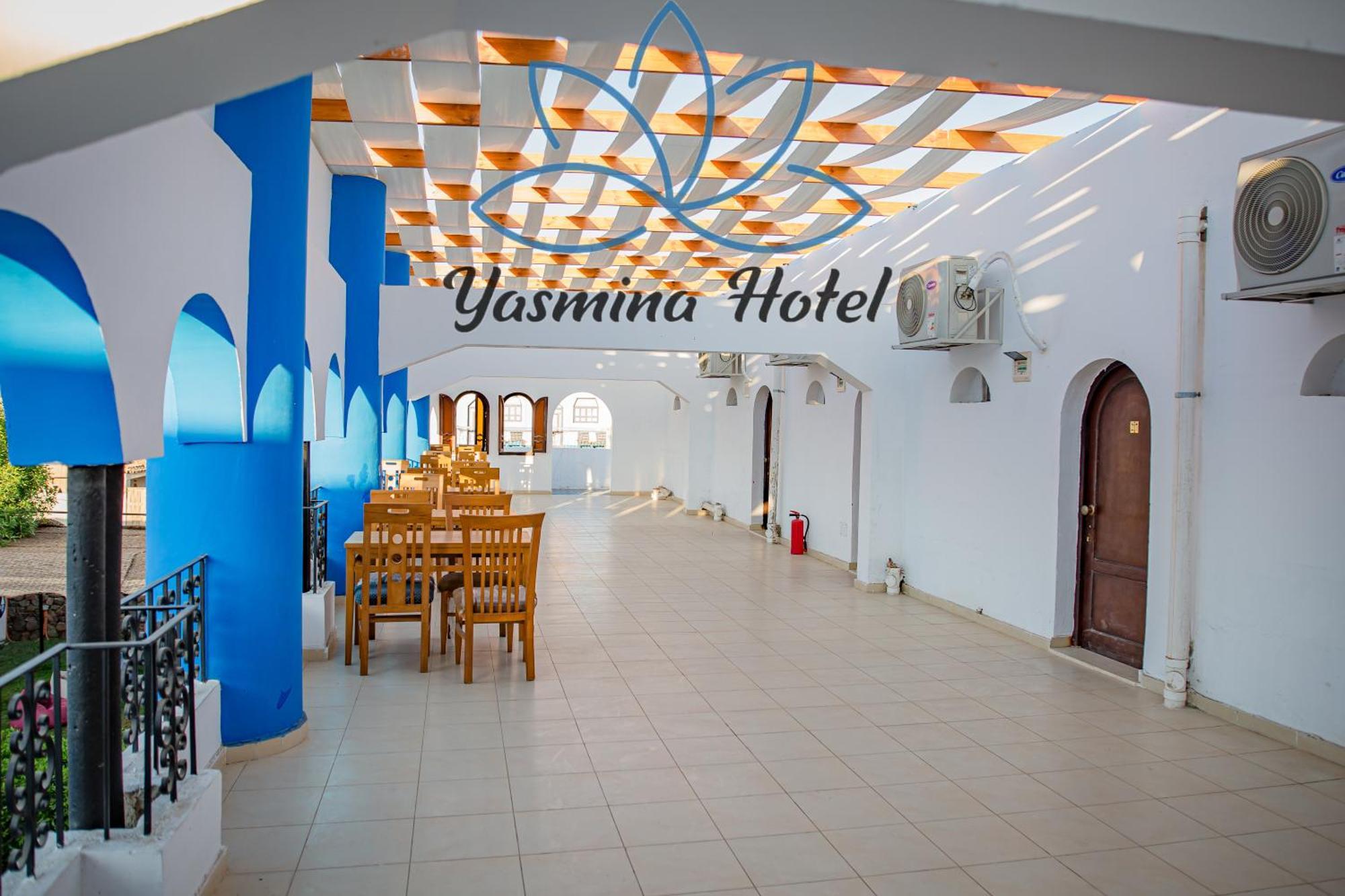 דהב Yassmina Hotel מראה חיצוני תמונה