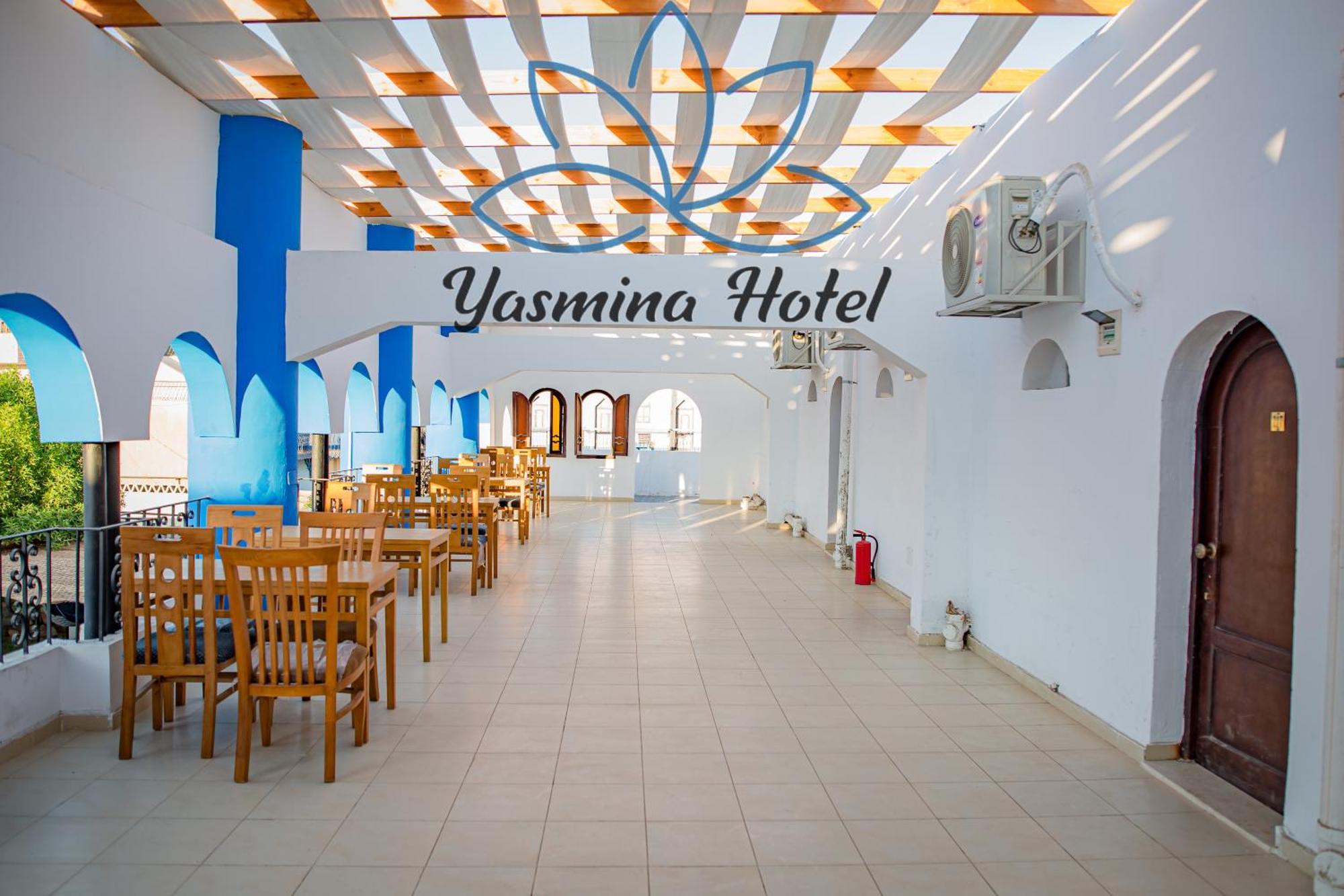 דהב Yassmina Hotel מראה חיצוני תמונה